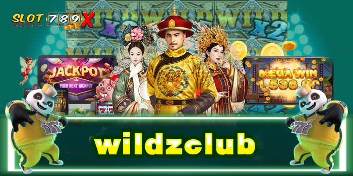wildzclub เว็บตรง ไม่ผ่านเอเย่นต์ ฝาก-ถอน 24 ชั่วโมง เกมสล็อตแตกบ่อย