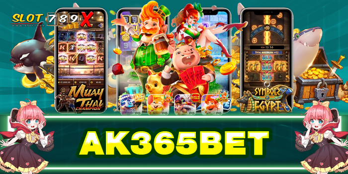 AK365BET ทางเข้าเล่นเกมสล็อต เว็บตรง สมัครฟรี ไม่มีค่าสมัคร
