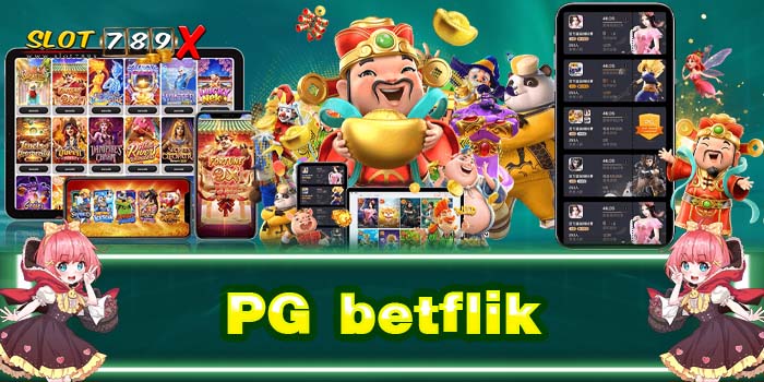 PG betflik ทางเข้า เกมสล็อตแตกหนัก โปรโมชั่นฟรี 2022