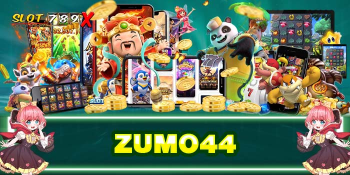 ZUMO44 ทางเข้าเล่น เว็บตรง ฝาก-ถอน ออโต้ ไม่มีขั้นต่ำ