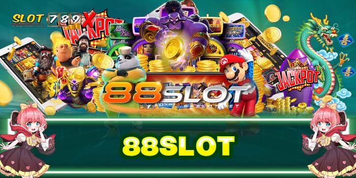 88SLOT เว็บตรง ค่ายใหญ่ เกมสล็อตแตกหนัก ฝาก-ถอน ไม่มีขั้นต่ำ