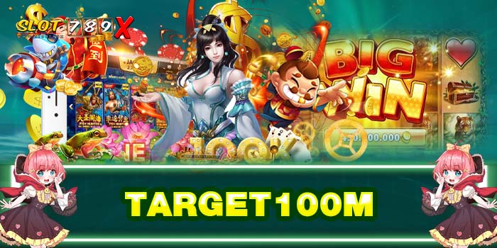 TARGET100M เว็บตรง จากต่างประเทศ ไม่มีขั้นต่ำ สมัครฟรี