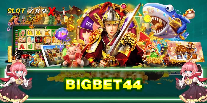 BIGBET44 แหล่งรวมเกม ไม่ผ่านเอเย่นต์ เล่นยังไงก็ไม่มีขาดทุน