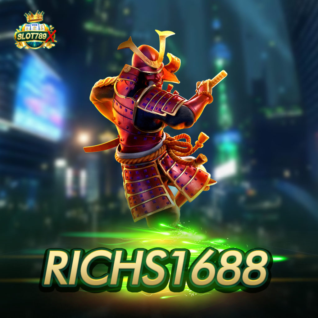 RICHS1688 ทางเข้าเล่น เกมสล็อตแตกง่าย บริการสมัครฟรี
