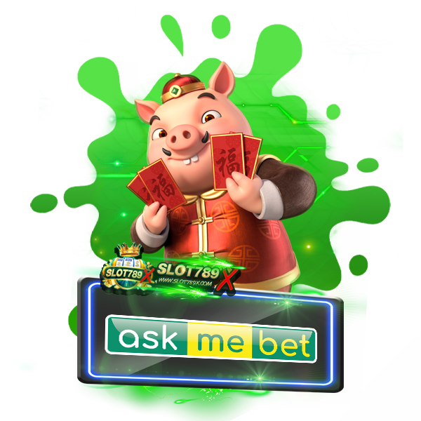 ask me bet
