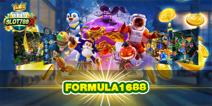 FORMULA1688 แหล่งรวมเกมสล็อต เข้าเล่นง่าย ได้เงินจริง