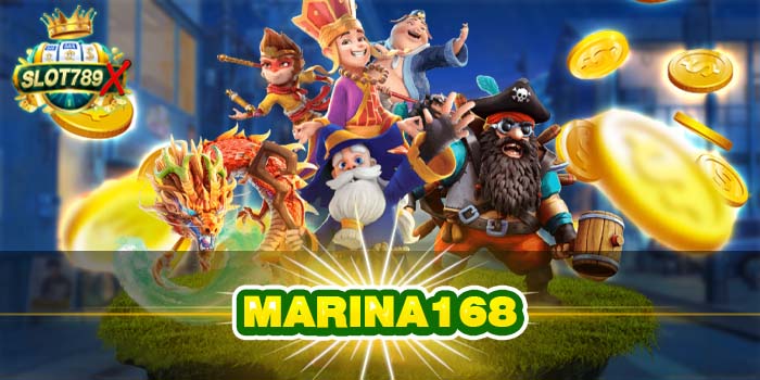 MARINA168 เว็บตรง ยอดนิยม อันดับ 1 ฝาก-ถอน ออโต้ สมัครฟรี