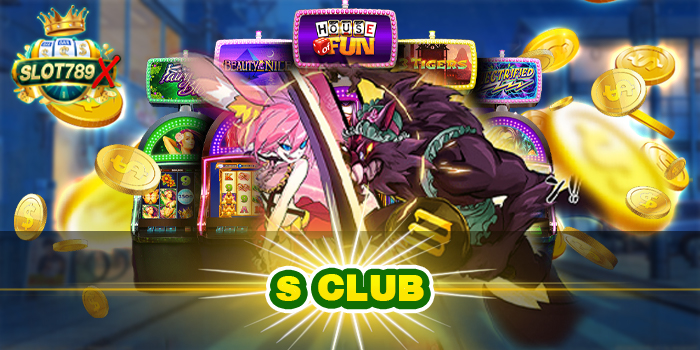 SCLUB ทางเข้าเล่นฟรี เว็บตรง ไม่ผ่านเอเย่นต์ สมัครฟรี ใหม่ล่าสุด 2022