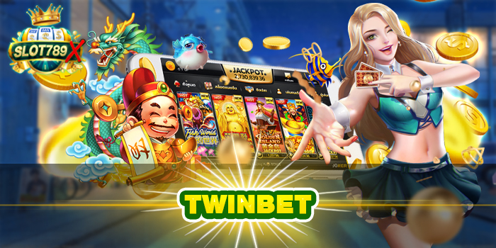 TWINBET เว็บตรง ต่างประเทศ ฝาก-ถอนไว สมัครฟรี 2022