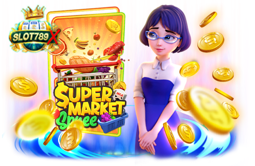 AK6G เว็บตรง ค่ายใหญ่ ฝาก-ถอน ไม่มีขั้นต่ำ โปรโมชั่นฟรี
