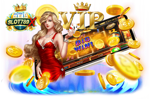 PLUTUSVIP เว็บตรง ฝาก-ถอน ออโต้ ทดลองเล่นฟรี 2022