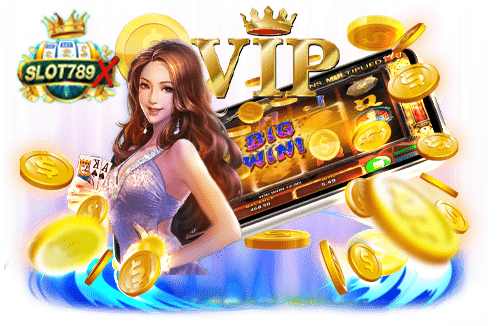 PLUTUSVIP เว็บตรง ฝาก-ถอน ออโต้ ทดลองเล่นฟรี 2022
