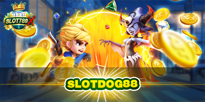 SLOTDOG88 ทางเข้าเล่น สล็อตต่างประเทศ ฝาก-ถอน ไม่มีขั้นต่ำ บนมือถือ