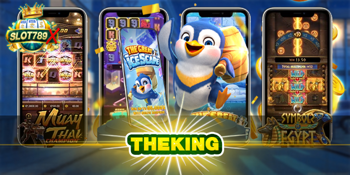 THEKING ทางเข้าเล่น เว็บตรง ฝาก-ถอน 24 ชั่วโมง ใหม่ล่าสุด