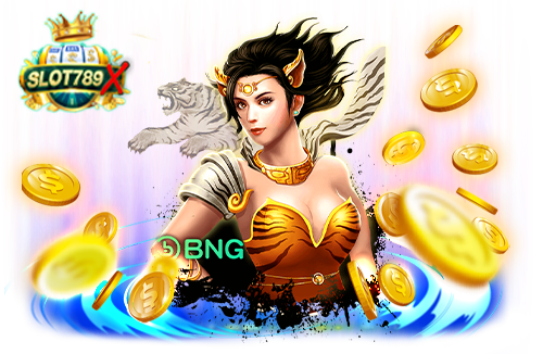 bng games ทางเข้าเล่น แหล่งรวมเกมสล็อต ไม่มีขั้นต่ำ 2022