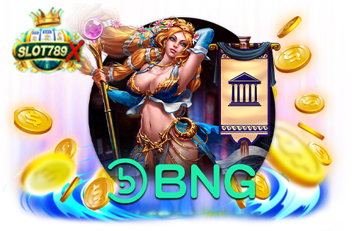 bng games ทางเข้าเล่น แหล่งรวมเกมสล็อต ไม่มีขั้นต่ำ 2022