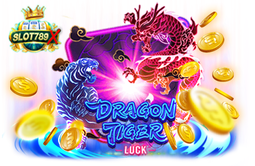 ทดลองเล่นสล็อต tiger เว็บตรง ฝาก-ถอน ออโต้ สล็อตแตกหนัก 2022