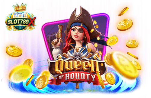 สล็อตแตกไว รวมเกมสล็อต ฝาก-ถอน 24 ชั่วโมง ไม่มีขั้นต่ำ