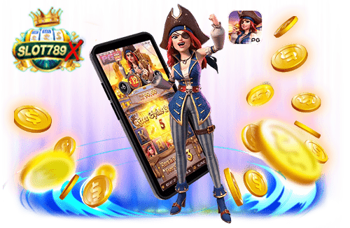 สล็อตแตกไว รวมเกมสล็อต ฝาก-ถอน 24 ชั่วโมง ไม่มีขั้นต่ำ