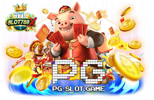 เว็บ pg อันดับ 1 ไม่ผ่านเย่นต์ ฝาก - ถอน ออโต้ ทดลองเล่นฟรี