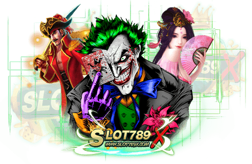 ALLONE789 สล็อตเว็บใหญ่ เกมสล็อตแตกง่าย จ่ายเงินจริง 100%