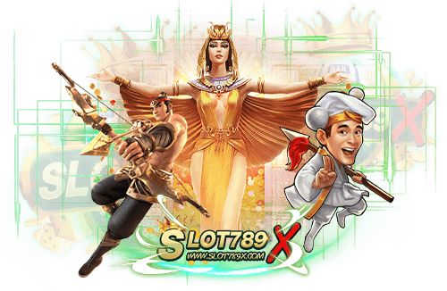 CG88CLUB เว็บสล็อตทำเงิน ไม่มีขั้นต่ำ เบทถูก ทดลองเล่นฟรี
