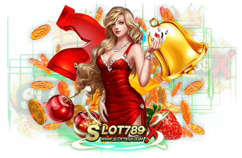 CHAMP89 เว็บยอดนิยม อันดับ 1 เกมสล็อตแตกง่าย ฝากถอน ไม่มีขั้นต่ำ