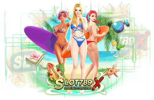 DGBET89 เว็บมาตรฐานสากล เกมสล็อตแตกหนัก ถอนง่าย จ่ายจริง
