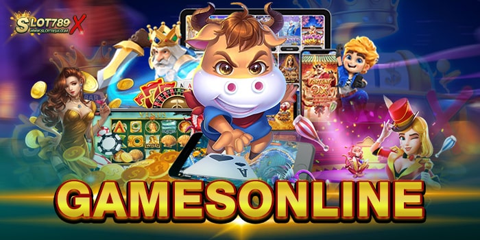 GAMESONLINE แหล่งรวมเกมสล็อตทำเงิน บนมือถือ ฝาก-ถอนออโต้