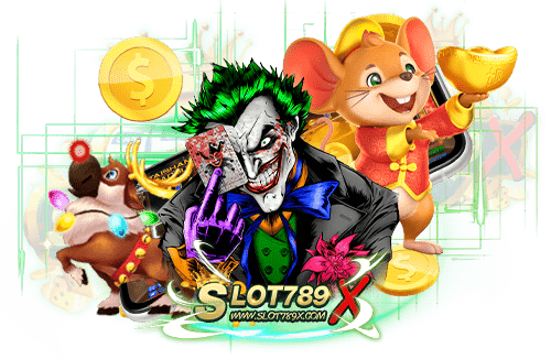 JOKEBET เว็บตรงไม่ผ่านเอเย่นต์ ไม่มีขั้นต่ำ ทดลองเล่นฟรี