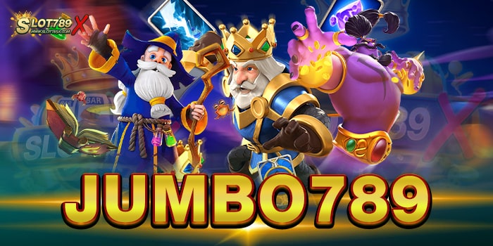 JUMBO789 เว็บสล็อต ไม่ผ่านเอเย่นต์ ทำเงินได้จริง ถอนเงินได้ไม่อั้น