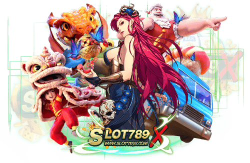 PARIS555 แหล่งรวมเกมทำเงิน ไม่มีขั้นต่ำ วอเลท ถอนง่าย
