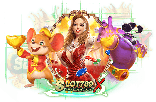 PGSLOT88ASIA แหล่งรวมเกมชั้นนำ บนมือถือ ฝากถอน ไม่มีขั้นต่ำ