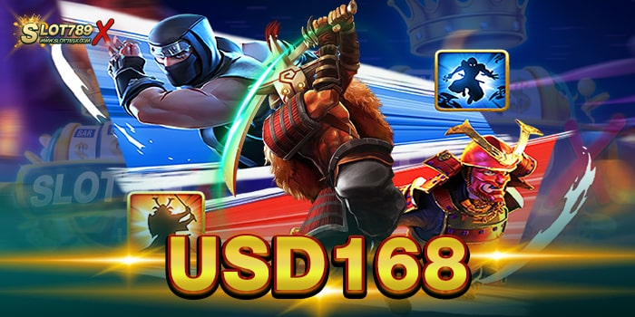 USD168 สล็อตเว็บใหญ่ ทำเงินได้ไว จ่ายหนัก ทดลองเล่นฟรี