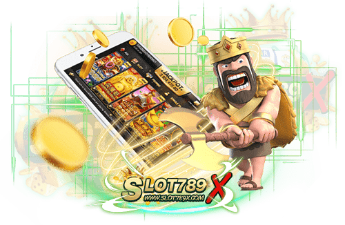 slotxo เว็บตรง ยอดนิยม อันดับ 1 เกมแตกง่าย ถอนเงินไว