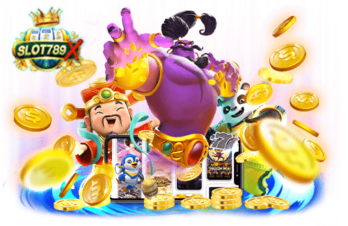 สล็อต ทุกค่ายเกม เว็บตรง ลิขสิทธิ์แท้ ได้เงินจริง ทดลองเล่นฟรี