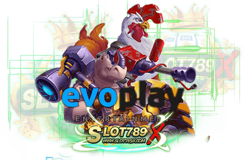 สล็อตค่ายเกมevoplay ยอดนิยม อันดับ 1 ไม่มีขั้นต่ำ สมัครฟรี