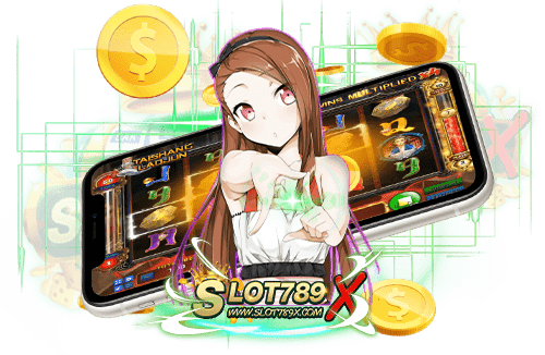 เว็บตรง xo ไม่ผ่านเอเย่นต์ เกมสล็อตแตกง่าย ฝากถอน ไม่มีขั้นต่ำ