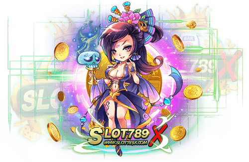 เว็บตรงไม่ผ่านเอเย่นต์ 100% เว็บมาตรฐาน ไม่มีขั้นต่ำ เบทถูก ทดลองเล่นฟรี