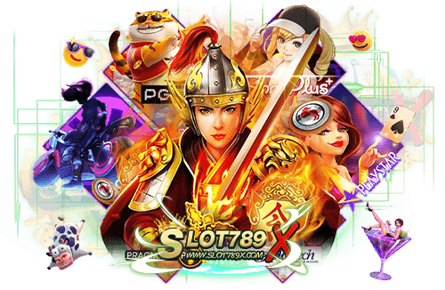 เว็บสล็อตอันดับ 1 ที่สุดของที่สุด เว็บใหญ่ เกมแตกหนัก ฝาก-ถอนไว