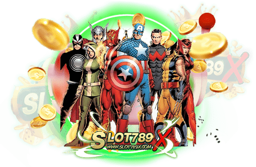 avenger slot 789 สล็อตเว็บใหญ่ที่สุด โบนัสแตกบ่อย ถอนเงินได้จริง