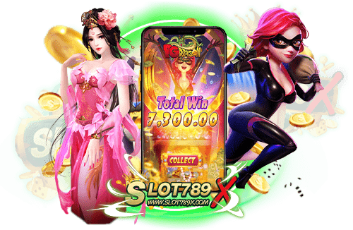 pg slot ทดลองเล่น ยอดฮิต ยอดนิยม โบนัสแตกบ่อย ฝาก-ถอน วอเลท