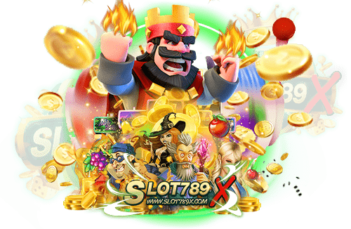 ทางเข้า slotxo 888 ไม่ผ่านเอเย่นต์ เดิมพัน ไม่มีขั้นต่ำ ถอนเงินได้จริง