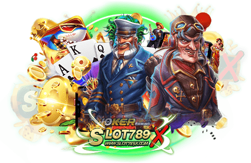 ทางเข้าjoker slot 911 ค่ายยอดฮิต ไม่มีขั้นต่ำ สมัครสมาชิกฟรี
