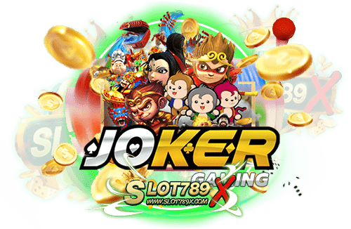 ทางเข้าslot joker123 ล่าสุด เข้าเล่นได้ง่าย โบนัสแตกบ่อย ทดลองเล่นฟรี