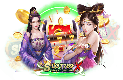 สล็อต xo ดีที่สุด ยอดฮิตทุกเกม เล่นบนมือถือ ทดลองเล่นฟรี