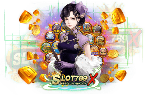 สล็อต เว็บตรงไม่ผ่านเอเย่นต์ ล่าสุด เล่นง่าย เชื่อได้ แตกง่าย ฝาก-ถอนไว