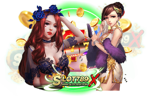 สล็อตxoทั้งหมด รวมเกมสล็อตทำเงิน แตกหนักทุกเกม สมัครสมาชิกฟรี