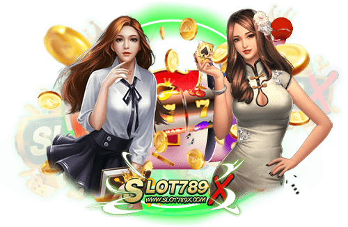 สล็อตxoทั้งหมด รวมเกมสล็อตทำเงิน แตกหนักทุกเกม สมัครสมาชิกฟรี