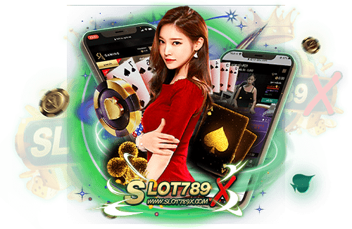 เกมบาคาร่าได้เงินจริง เว็บตรงไม่ผ่านเอเย่นต์ ทำเงินได้จริง ทดลองเล่นฟรี